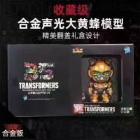 ราคา ฟิกเกอร์ Transformers, ต้นฉบับและของแท้, Optimus Prime และ Bumblebee, โมเดลของเล่น, รูปแกะสลักที่ติดตั้งบนรถ, หุ่นยนต์ (1732031284372538872)