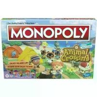 ราคา เกมกระดาน, เกมกระดาน Monopoly, ธีม Animal Crossing New Horizons Edition (1732442234743982064)