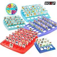 ราคา เกมกระดาน สำหรับครอบครัว Guess Who เกมทายปริศนา บอร์ดเกมส์ฝึกความจำ (1730962859121281689)