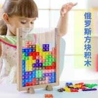 ราคา จิ๊กซอว์ Tetris สเตอริโอ 3 มิติ, จิ๊กซอว์บล็อคตัวต่อโปร่งแสงสีสันสดใส, ของเล่นบล็อคตัวต่อคัดแยกรูปร่างปัญญา, สำหรับทารก (1732512221395978113)