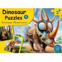 ราคา จิ๊กซอว์ Dinosaur Puzzles 1 (อายุ 3+) จิ๊กซอว์ไดโนเสาร์ ของเล่นเสริมพัฒนาการ Pelangithai (1732648886839052066)