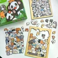 ราคา [จัดส่งทันที] จิ๊กซอว์ ไม้ สุดน่ารัก ลายแก้งค์สัตว์ (1732304769085442366)