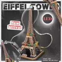 ราคา (สินค้าใหม่) จิ๊กซอว์ 3 มิติ หอไอเฟล Eiffel Tower LED L534 แบรนด์ Cubicfun ของแท้ 100% สินค้าพร้อมส่ง (1729760397378816014)