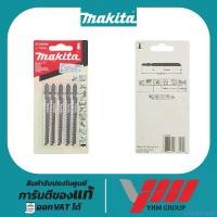 ราคา ใบจิ๊กซอ MAKITA ตัดไม้ D-34899 (5ใบ/ชุด) ตัดไม้โค้ง มากีต้า ใบเลื่อยจิ๊กซอ ใบเลื่อยชัก จิ๊กซอว์ คลังสินค้า (1731418670456145479)