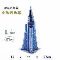 ราคา จิ๊กซอว์ 3 มิติ โมเดล Burj Khalifa, โรงแรม Burj Al Arab, ของเล่นประกอบ, ทำด้วยมือ, สำหรับเด็ก, สถานที่สำคัญ, สไตล์ดูไบ (1732089729231455931)