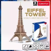 ราคา จิ๊กซอว์ 3 มิติ หอไอเฟล Eiffel Tower small C044 แบรนด์ Cubicfun ของแท้ 100% สินค้าพร้อมส่ง (1729570304010717198)