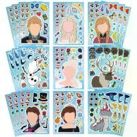ราคา ปริศนาสติ๊กเกอร์เจ้าหญิงเอลซ่า, ดีไซน์น่ารักดิสนีย์แช่แข็ง, สำหรับเด็ก, เกมประกอบสติกเกอร์ทำใบหน้า, จิ๊กซอว์ DIY, หนังสือของเล่นเด็ก, มีให้เลือก 8/16 แผ่น (1732577636412917494)