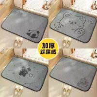 ราคา พรมเช็ดเท้า พรมเช็ดเท้า ขนแกะปะการัง หนา เหมาะสำหรับห้องน้ำ ห้องน้ำ และฝักบัว กันลื่น กันขี้โคลน ดูดซับ เสื่ออาบน้ำ เบาะรองนั่ง สมาธิ แผ่นโฟม ยาง เสื่อ ไม้ไผ่ ปูพื้น เสื่อ ไ (1732021408826426605)