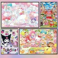 ราคา จิ๊กซอว์ไม้ จิ๊กซอว์ จิ๊กซอว์ 300-1000 ชิ้น สำหรับเด็ก จิ๊กซอว์ 1000 ชิ้น จิ๊กซอว์ 1000 ชิ้น สำหรับผู้ใหญ่ จิ๊กซอว์ 500 ชิ้น-5-4 ชิ้น จิ๊กซอว์ 116 ชิ้น สำหรับผู้ใหญ่ จิ๊กซอว์การ์ตูน (17301920020406955