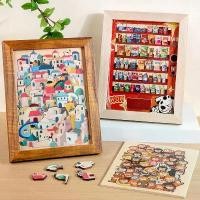ราคา จิ๊กซอว์การศึกษาปฐมวัย, สำหรับเด็กชายและเด็กหญิง, จิ๊กซอว์รูปตัวอักษร Le, สไตล์สามกอง, จิ๊กซอว์กรอบรูปขนม Wukong บ้าน, เครื่องประดับสำนักงาน, จิ๊กซอว์ 48 ชิ้น, 22*18*4.7 ซม. (1732191936307432314)