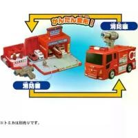 ราคา Tomica รถของเล่น มินิ รถดับเพลิง เปลี่ยนอาชีพ ทาคาระ ทอมมี่ (1730534296969120364)