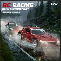 ราคา BMW Z4 รถของเล่น, Tk, สเกล 1:24, รถ RC, ชาร์จใหม่ได้, พร้อมรีโมทคอนโทรล, ความเร็วซุปเปอร์, ฟรีแบตเตอรี่ (1731368226632468461)