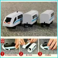 ราคา James69 รถไฟอัตโนมัติ ใส่ถ่านวิ่งเองได้ รถของเล่น รถไฟเด็ก วิ่งบนรางอีเกียได้ (1729716165758388590)