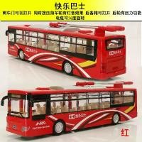 ราคา รถของเล่น, โมเดลรถบัสโลหะผสมจำลอง, โมเดลรถบัส, รถบัสนักรบเสียงและแสง, สำหรับเด็ก, 0141 รถบัสสีแดง (1730012458391669476)