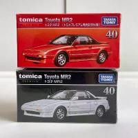 ราคา Tomica Premium Takara Tomy Toyota MR2 No.40 โทมิก้า โทมี่ รถเหล็ก รถของเล่น คําแนะนําผลิตภัณฑ์ใหม่ของเดือนนี้ (1731550868915258653)