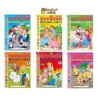 ราคา 【คนไทยแนะนำ!】 หนังสือเรียน New Express English ป.1, ป.2, ป.3, ป.4, ป.5, ป.6 (Activity Book) พว. (1732509976022910693)