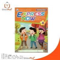 ราคา NEW หนังสือเรียน Express Now English ป.4 พว. (Activity Book) พัฒนาคุณภาพวิชาการ พว. #8859764308806 (1732316852000753515)