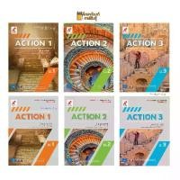 ราคา 【COD】 หนังสือเรียน / แบบฝึกหัด ACTION ม.1, ม.2, ม.3 (อจท) รายวิชาพื้นฐาน ภาษาอังกฤษ (1732662272032868176)