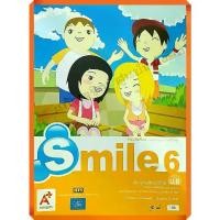 ราคา [จัดส่งทันที] หนังสือเรียน Smileป.6 # อจท (1732070799373141787)