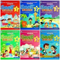 ราคา พว. หนังสือเรียน รายวิชาพื้นฐาน ภาษาอังกฤษ Smart English ป.1-6 /พัฒนาวิชาการ (1732641313849640586)