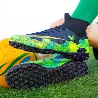 ราคา รองเท้าฟุตบอล ยาวถึงข้อเท้า เหมาะสำหรับเล่น ฟุตบอล และ ฟุตซอล joma pito รองเท้า hara ส ต ั ๊ ด wingz รองเท้า บอล เล วอลเลย์บอล freak 7 สตั๊ดดอย รองเท้า ร้อยปุ่ม askeeper สตั๊ดแท้มือ2 (1732115440245376