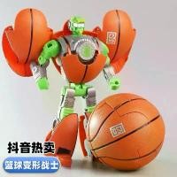 ราคา ของเล่นหุ่นยนต์แปลงร่าง, ฟุตบอล, บาสเก็ตบอล, มวยปล้ำ, แบดมินตัน, ฟุตบอล, ของเล่นตำรวจ, สำหรับเด็ก, โมเดลเด็กผู้ชาย (1732629785786091008)