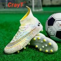 ราคา รองเท้าฟุตบอล, Crayt, 36-45 FG/TF, รองเท้าฟุตบอล Ace Predator 18.1 X Copa ราคาถูก, เหมาะสำหรับฟุตบอล, ฟุตบอล, 2025 (1732181208283974646)