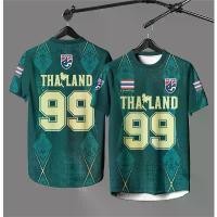 ราคา เสื้อกีฬา, ผ้าเรียบ, นุ่มสบาย, ระบายอากาศได้ดี, ส่วนบุคคล, เสื้อยืดผู้ชายฤดูร้อน, เหมาะสำหรับการเล่นกีฬาและฟุตบอล, ชุดลำลอง, เสื้อเจอร์ซีย์แห้งเร็ว เสื้อ บอล แท้ มือ สอง เสื้ (1732229244275688803)