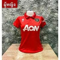 ราคา เสื้อบอลผู้หญิงลายทีมแมนยูลายAON(พร้อมส่ง) สินค้ามาใหม่ประจำเดือนนี้ พิมพ์ ลาย กีฬา สี บอล สวยๆ แท้ มือ สอง ฟุตบอล บุรีรัมย์ บาร์เซโลน่า เสื้อพิมพ์ลาย ลายพราง ทรงเอ (1732292886436480744)