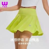 ราคา กระโปรงกีฬา สำหรับผู้หญิง สไตล์ฤดูร้อน เอวสูง ยางยืด กระโปรงฟิตเนส มีกระเป๋า เหมาะสำหรับเทนนิส ความรู้สึกเปลือย กระโปรงโยคะ วิ่ง กระโปรงเต้นรำ (1731626876566210182)