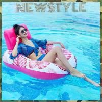 ราคา พร้อมส่ง ส่งจากกรุงเทพ โซฟาลอย เปลลอยน้ำ เตียงลมลอยน้ำ ที่นอนเป่าลมลอยน้ำ เปลญวนPVC เก้าอี้ที่นั่งลอยน้ำ ห่วงยางแฟชั่นว่ายน้ำ ว่ายน้ำ แถวลอยพับได้พร้อมตาข่าย (1732118524027504177)