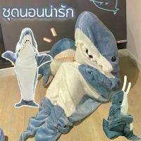 ราคา 【ส่งฟรี】 ชุดนอนผ้านวม ลายฉลามน่ารัก ใส่สบาย ชุดคอสเพลย์ ชุดนอนน่ารัก ถุงนอน ผ้านาโน ชุดนอนจั๊มสูท (1732626925312967712)
