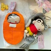 ราคา ((พร้องส่ง)) พวงกุญแจชินจัง จี้ห้อยกระเป๋า ปลา ถุงนอน ตุ๊กตาชินจัง (1732320246908028155)