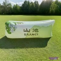 ราคา โซฟาเป่าลม สไตล์ขี้เกียจ แบบพกพา เหมาะสำหรับการตั้งแคมป์กลางแจ้งและปิกนิก ถุงนอน เหมาะสำหรับเทศกาลดนตรี ที่นอนลมคู่ เหมาะสำหรับการตั้งแคมป์แบบลม (1732147947541923256)
