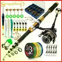 ราคา sougayilang เบ็ดตกปลาครบชุด 2.1m-3.0m เบ็ดตกปลา และ เบ็ดฝรั่งตกปลา เบ็ดครบชุดถูกๆ และ รอกตกปลา และ สาย pe อุปกรณ์ตกปลาครบชุด รอกพร้อมคัน (1732084012599510667)