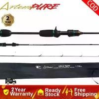 ราคา ArtemisPure เบ็ดตกปลา คันสปินเบ็ด ตกปลาคาร์บอนไฟเบอร์ดีไซน์ใหม่ คันเบ็ดคาร์บอนไฟเบอร์ ง่ายต่อการพกพา (1732166544080471842)