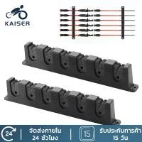 ราคา KAISER ที่วางคันเบ็ด ที่วางคันเบ็ดติดผนัง ที่วางคันเบ็ดโฟม เบ็ดตกปลา 6 ที่ยึดคันเบ็ด ประหยัดพื้นที่ (1732567896130290902)