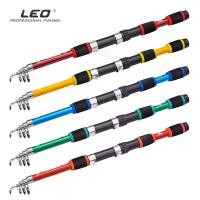 ราคา คันเบ็ดตกปลา LEO 28257 ขนาดเล็ก (คันเบ็ดทะเลขนาดเล็กหลากสี) เหมาะสำหรับการพักผ่อน คันเบ็ดตกปลา เหมาะสำหรับหล่อ เบ็ดตกปลา ปากกา (1732168376601052764)
