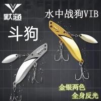 ราคา เหยื่อตกปลา, เหยื่อปลอม, การต่อสู้สุนัข, เหยื่อปลอม, สั่น VIB, การกระทำว่ายน้ำ, หล่อยาว, เหยื่อจิ๊กโลหะ, ตะขอคู่, ชั้นว่ายน้ำเต็มรูปแบบ, เหยื่อสากล, อุปกรณ์ตกปลากลางแจ้ง รอก สปิน (1731846223794636627)