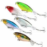 ราคา เหยื่อล่อเสียงใบพัด, YANGS, 5 ชิ้น, เหยื่อตกปลาท็อปส์ซู, รถแทรกเตอร์ใบพัด, เหยื่อแข็ง, เบ็ดตกปลา, เหมาะสำหรับน้ำเค็มและน้ำจืด (1732074521823314998)