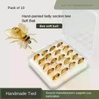 ราคา เหยื่อตกปลา ผึ้งเทียม วาดด้วยมือ วัสดุพีวีซี จำลอง 10 ชิ้น เหยื่อว่ายน้ำ สปินเนอร์ตกปลา ผึ้ง เบ็ดตกปลา ตกปลากะพง เหมาะสำหรับการตกปลากะพง (1732560500261488262)