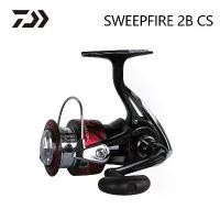 ราคา รอกหมุน, DAIWA Da Yi Wa, SWEEPFIRE 2B CS, เหยื่อตกปลา, เหมาะสำหรับการตกปลาทะเลและหิน, รอกตกปลาหล่อยาว, ผู้คนซื้อคืนแบรนด์นี้ 15k ครั้ง (1731589272915183282)