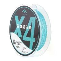 ราคา เหยื่อตกปลา Haodun สาย PE ยาว เหยื่อตกปลาไมโคร 0.2# สายถัก Dyneema สายหลัก (1731995729365469117)