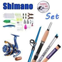 ราคา ชุดคันเบ็ด, ชุดอุปกรณ์ตกปลาชิมาโน่, รอกตกปลา, เหยื่อตกปลา, สายเบ็ด, นักฆ่าปลา, สีดำ (1732016739166030075)