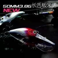 ราคา เหยื่อล่อแบบแขวน, ชั้นเต็มสระว่ายน้ำ, การจมช้า, น้ำหนัก 3.8g, กระดานลิ้นยาว, ปลาแมนดาริน Minnow, เหยื่อปลอมแม่เหล็ก, เหมาะสำหรับปลากะพงขาวและปลากระพงขาว, เหยื่อตกปลา (1732537885087532814)