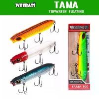 ราคา WEEBASS เหยื่อปลั๊ก - รุ่น TAMA FLOATING เหยื่อปลอม เหยื่อผิวน้ำ เหยื่อเพนซิล เหยื่อตกปลา แนะนำ (1732599094634317020)