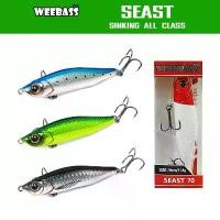 ราคา WEEBASS เหยื่อปลั๊ก - รุ่น SEAST SINKING เหยื่อปลอม เหยื่อตกปลา เหยื่อ บล็อกบัสเตอร์ (1731735308491196327)