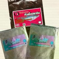 ราคา เหยื่อตกปลา ปลาจีน (1729976199375063732)