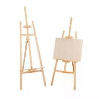 ราคา ขาตั้งกระดานวาดภาพ, ขาตั้งกระดาน KT, ขาตั้งกระดานวาดภาพแนวตั้ง, ป้ายต้อนรับ, โปสเตอร์, กระดานการโฆษณา, สไตล์สตาเลอร์, เหมาะสำหรับกิจกรรมอนุบาล, ขาตั้งไม้กลางแจ้ง (1732067760645047762)