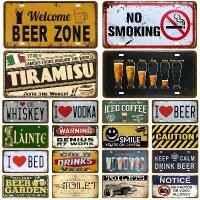 ราคา ป้ายดีบุกเครื่องดื่มเบียร์, แผ่นเหล็กวินเทจ, ธีมอีคอมเมิร์ซ WIFI, ตกแต่งผนังวอดก้า, เหมาะสำหรับห้องน้ำ, ผับและบาร์, ภาพวาดป้ายโลหะ, โปสเตอร์ (1731807319328196156)